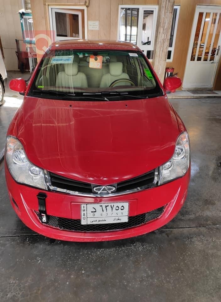 Chery Fulwin 2
